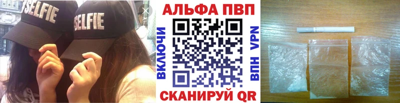 Сколько стоит Нестеровская СК Меф АМФЕТАМИН ГАШИШ