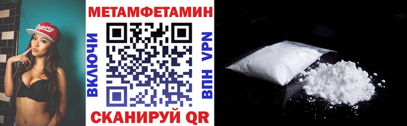 Амфетамин VHQ  Нестеровская 