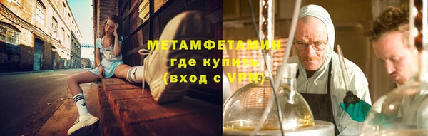 спиды Кодинск