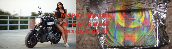 mdpv Абдулино