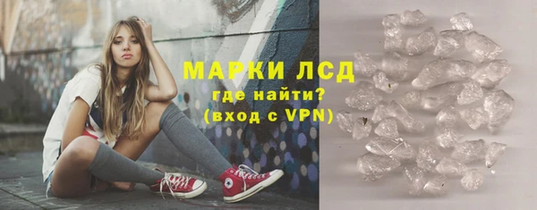 прущий лед Абинск