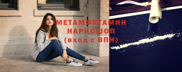 2c-b Козельск