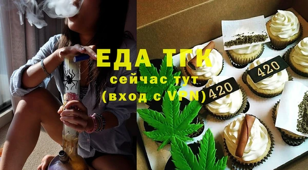 дживик Козловка