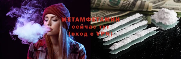 2c-b Козельск