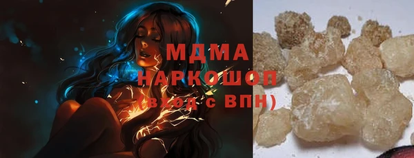 прущий лед Абинск