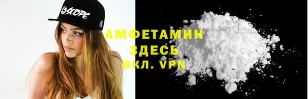 дживик Козловка