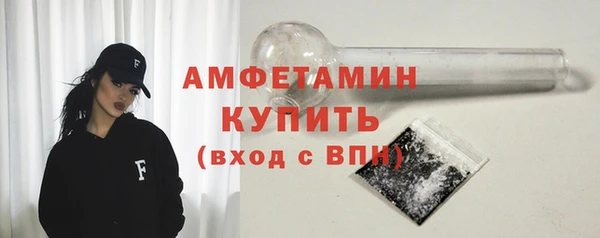 мдма Киренск