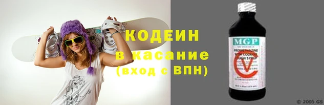 mdpv Абдулино