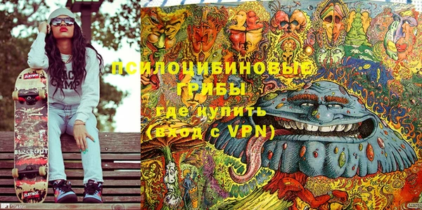 прущий лед Абинск