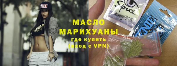 прущий лед Абинск
